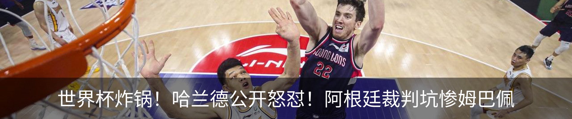 内页banner