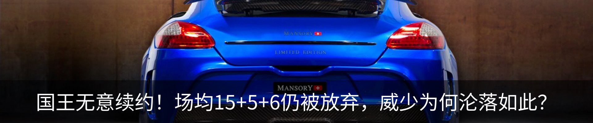 内页banner