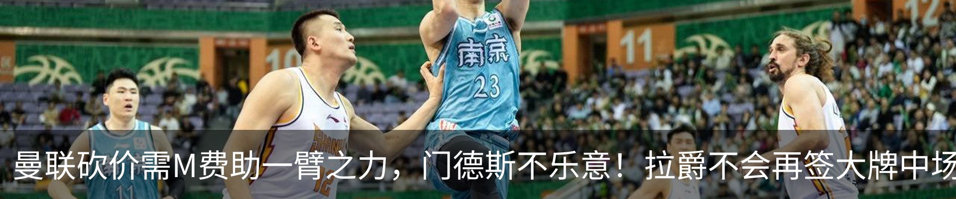 内页banner