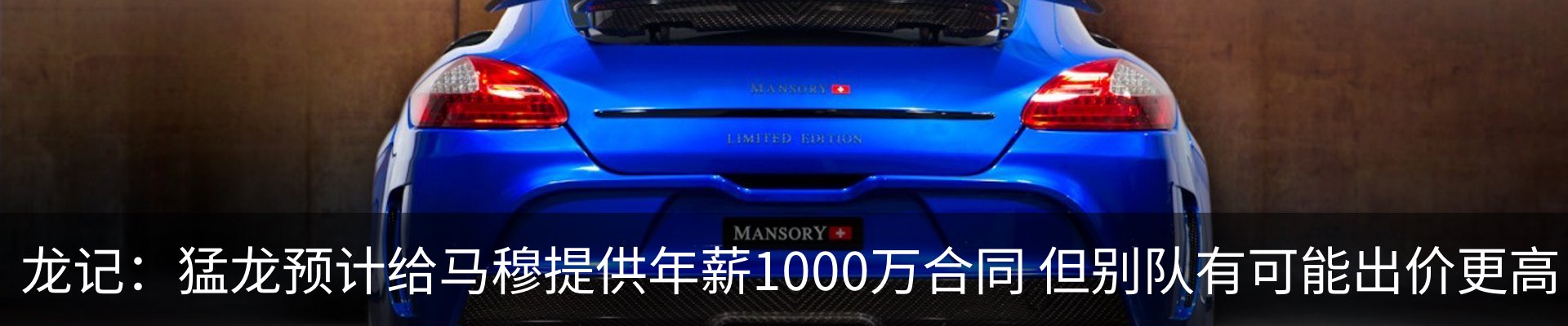 内页banner